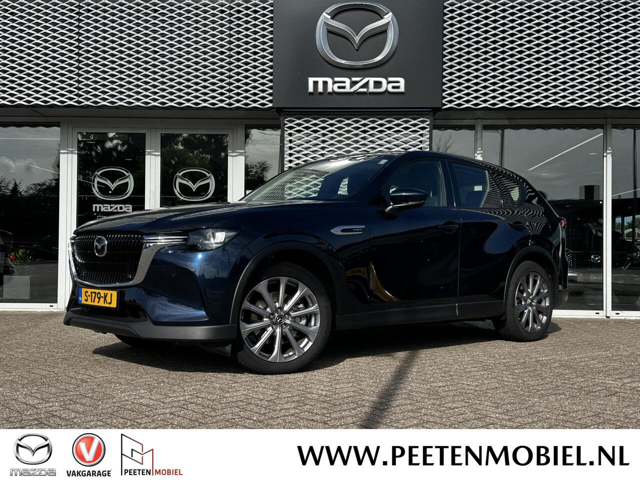 Mazda CX-60 2.5 e-SkyActiv PHEV Exclusive-Line | STOELVERWARMING | HEAD UP DISPLAY | ACHTERUITRIJ CAMERA |