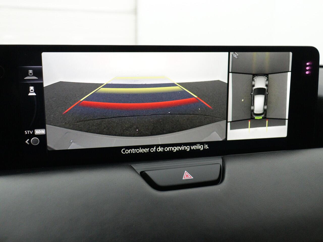 Mazda CX-60 2.5 e-SkyActiv PHEV Homura Business Edition | BOSE | Elec Achterklep | Adap. Cruise |