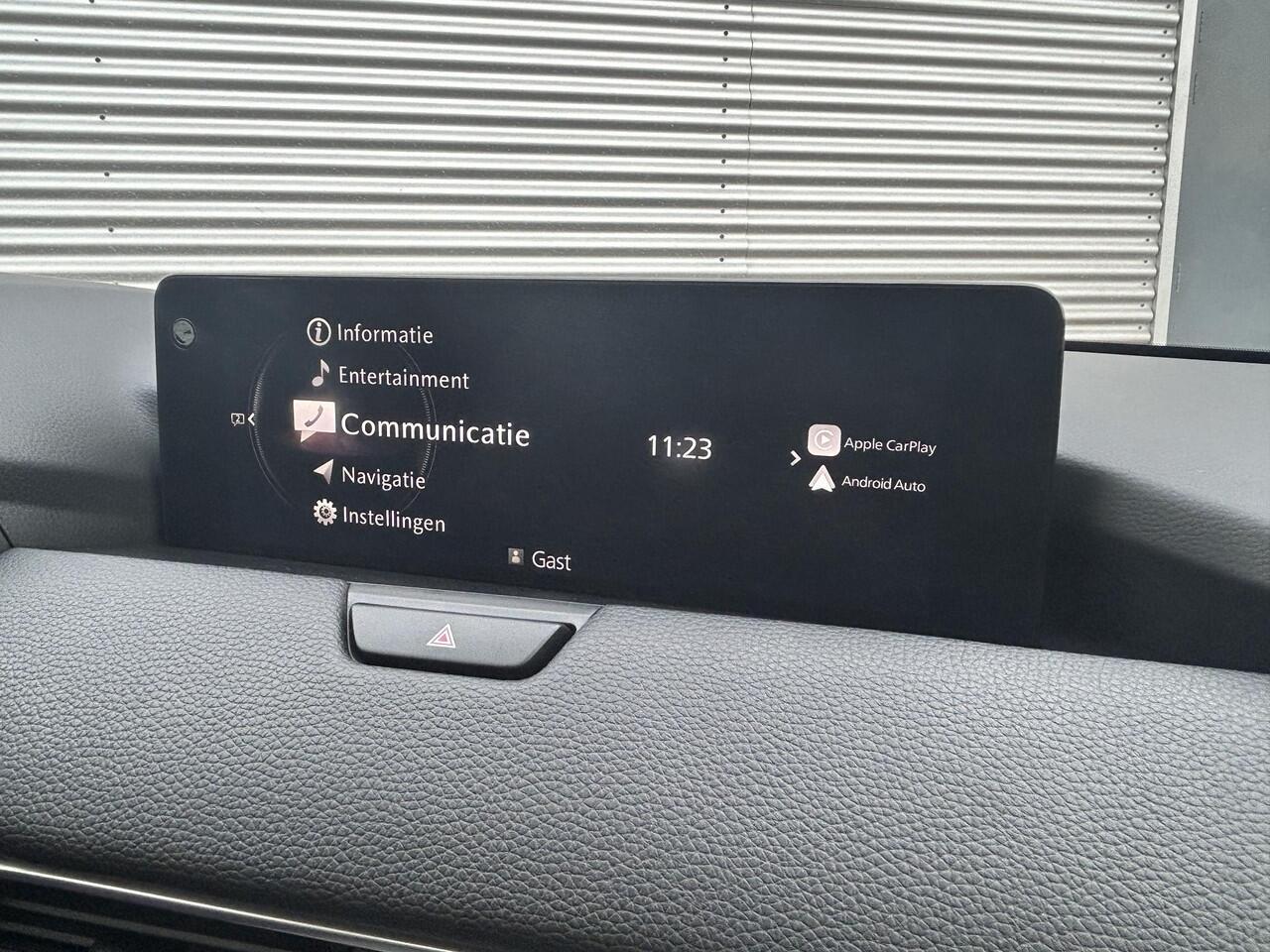 Mazda CX-60 2.5 e-SkyActiv PHEV Homura |Trekhaak|Convenience & Sound|Driver Assistance|Panorama Pack