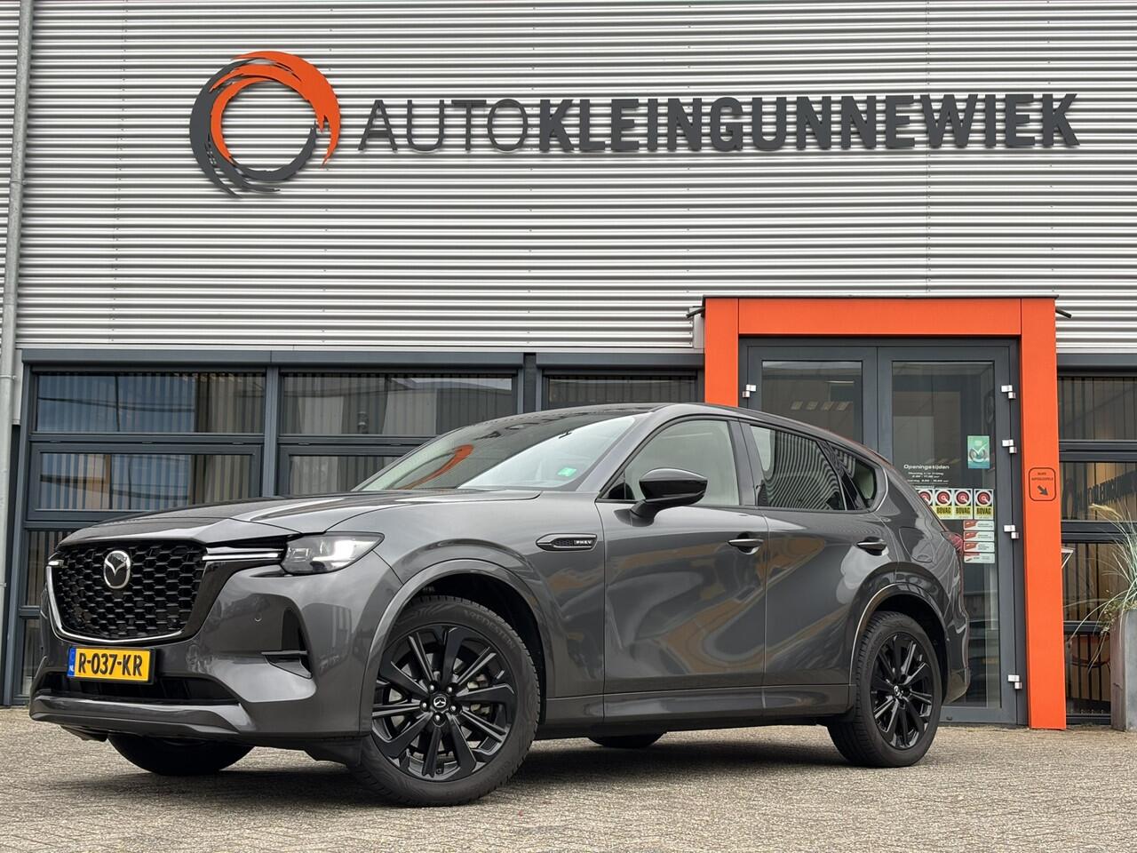 Mazda CX-60 2.5 e-SkyActiv PHEV Homura / Panormadak/ Elektrisch Wegklapbare Trekhaak /