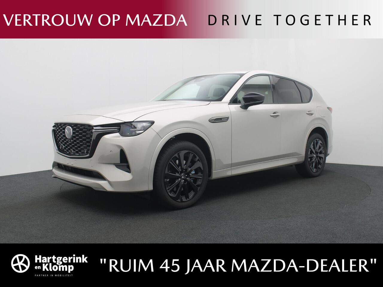 Mazda CX-60 2.5 E-SKYACTIV PHEV Homura 4WD automaat | Panorama Pack | Convenience & Sound Pack | Driver Assistance Pack | demo voordeel
