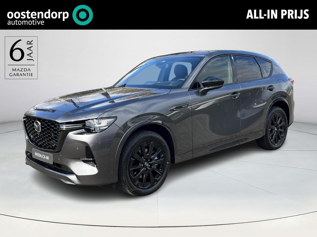 mazda-cx-60-2.5-e-skyactiv-phev-hom