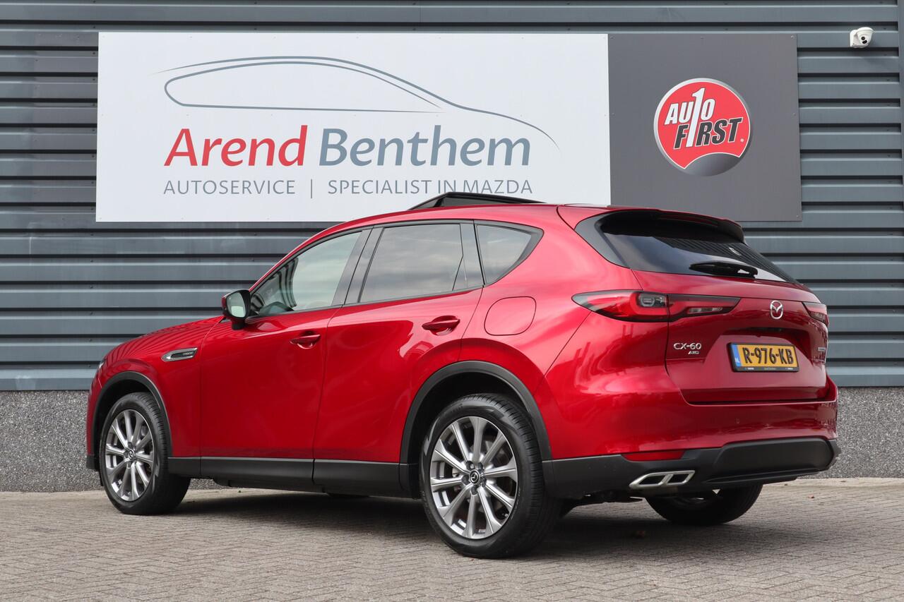 Mazda CX-60 2.5 e-SkyActiv PHEV Exclusive-Line - Panoramadak - Radar Cruise - Lederen bekleding