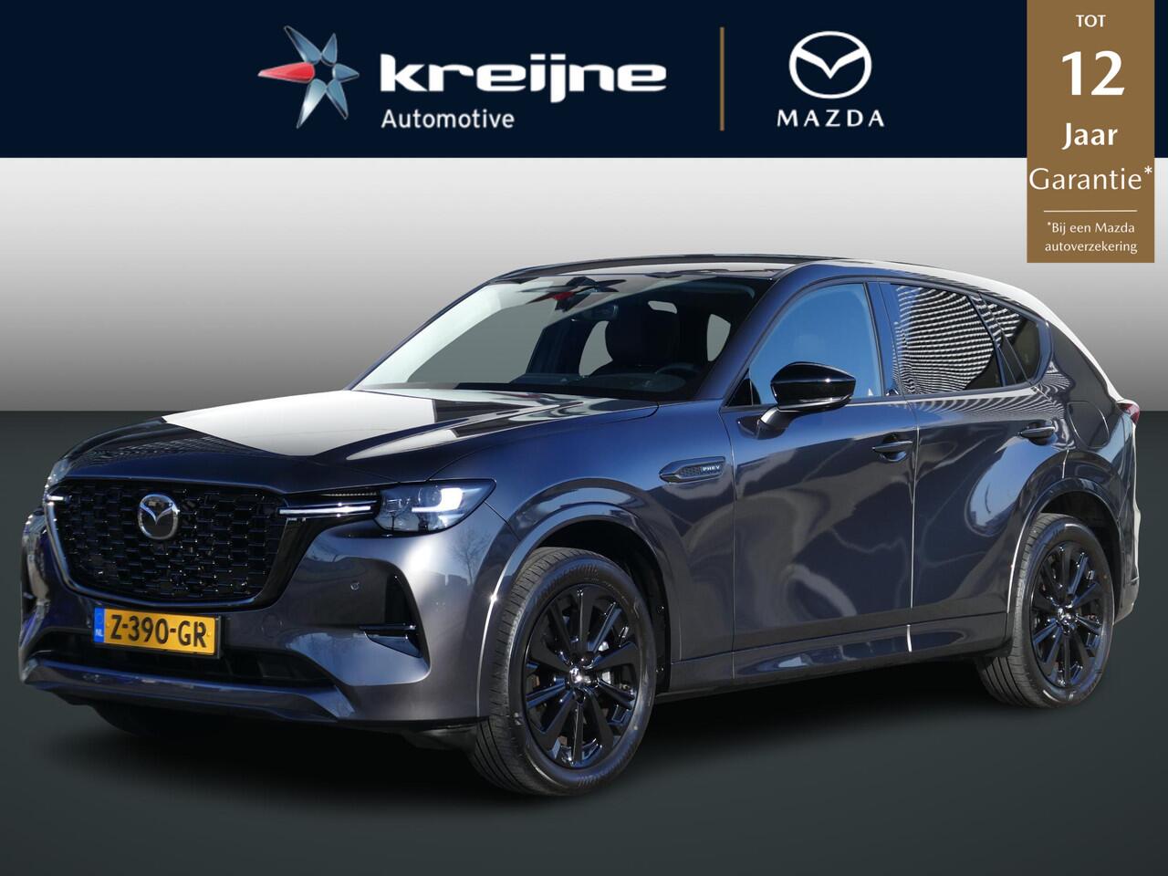 mazda-cx-60-2.5-e-skyactiv-phev-hom