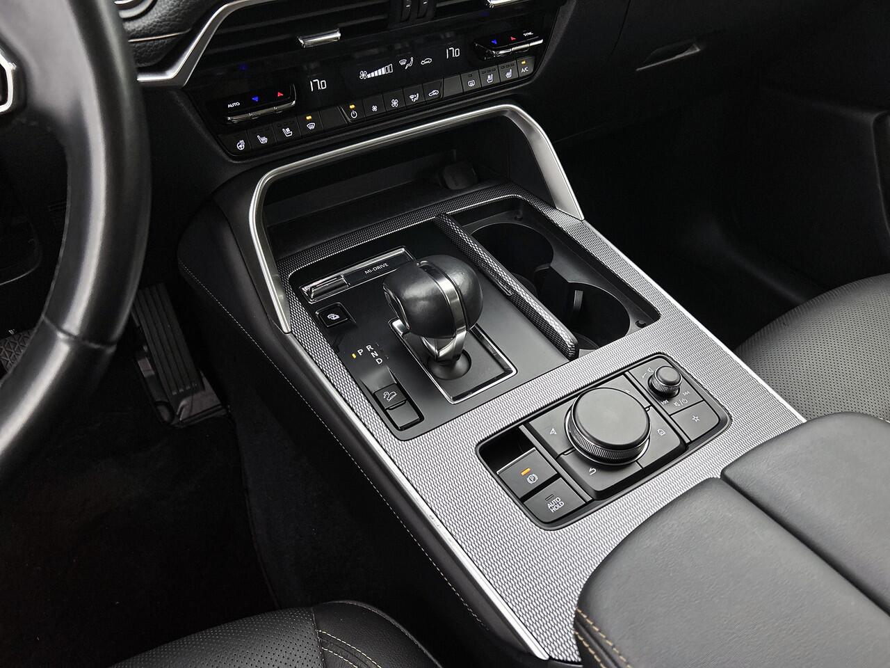 Mazda CX-60 2.5 e-SkyActiv PHEV Homura Navigatie | Camera | El. stoelen | BLACK FRIDAY DEAL