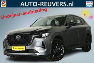 mazda-cx-60-2.5-e-skyactiv-phev-hom