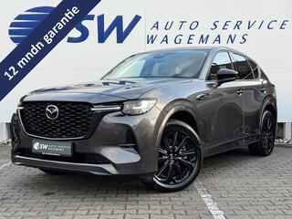 mazda-cx-60-2.5-e-skyactiv-phev-hom