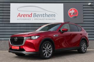 mazda-cx-60-2.5-e-skyactiv-phev-exc