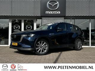 mazda-cx-60-2.5-e-skyactiv-phev-exc
