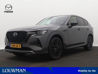 mazda-cx-60-2.5-e-skyactiv-phev-hom