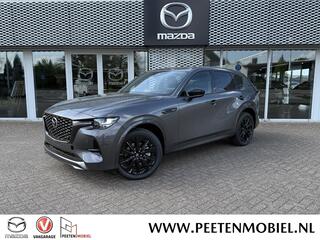 mazda-cx-60-2.5-e-skyactiv-phev-hom