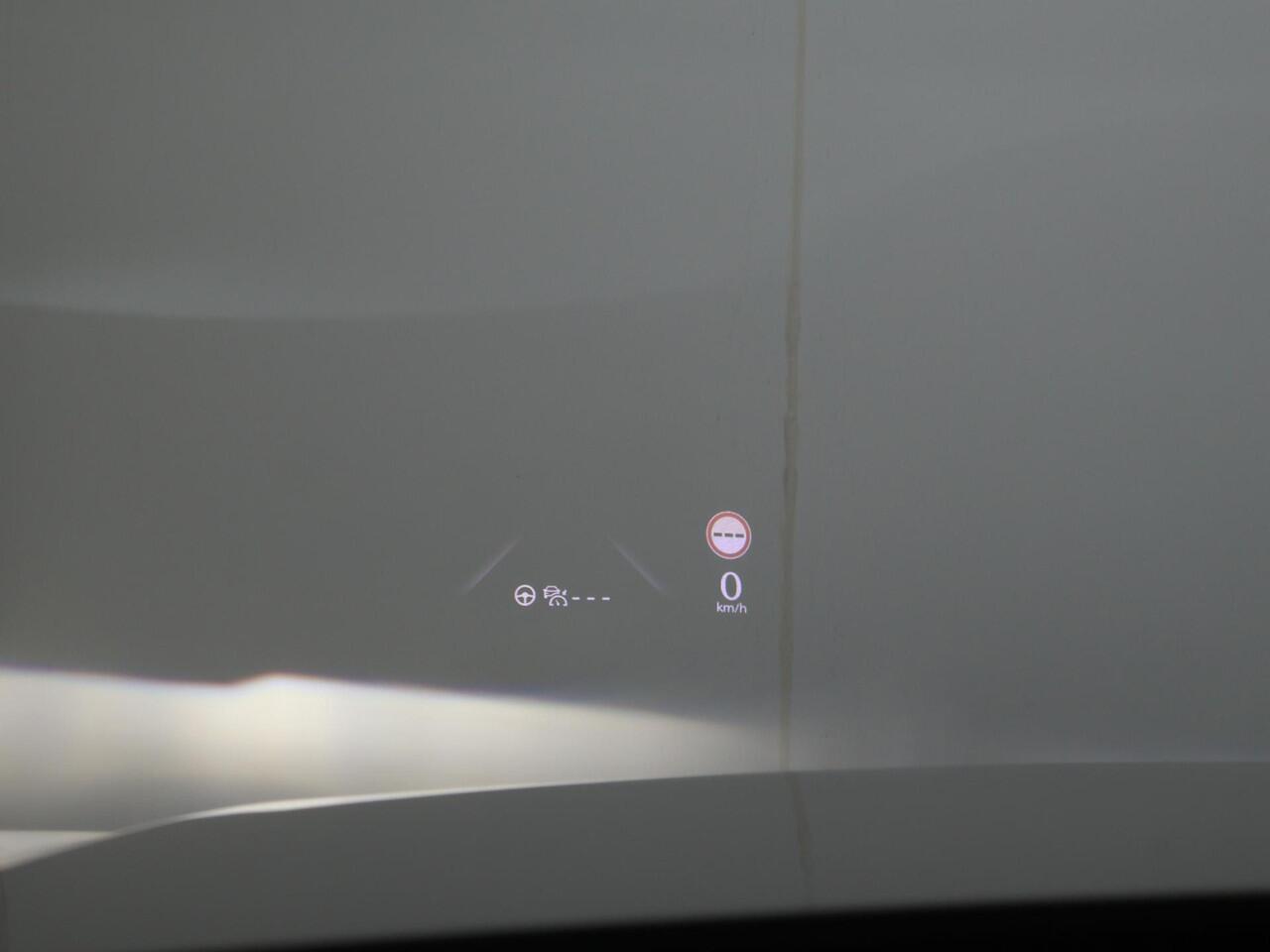 Mazda CX-60 2.5 e-SkyActiv PHEV Exclusive-Line | 328 PK | Automaat | Digitale Cockpit | Automatische verlichting | Led-licht | Flippers | Cruise control | Speedlimiter | Achteruitrijcamera | PDC voor & achter | Auto