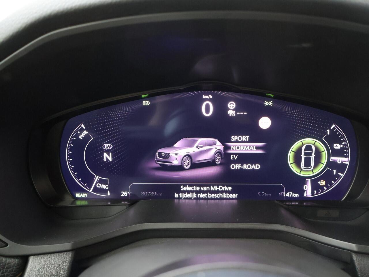 Mazda CX-60 2.5 e-SkyActiv PHEV Exclusive-Line | 328 PK | Automaat | Digitale Cockpit | Automatische verlichting | Led-licht | Flippers | Cruise control | Speedlimiter | Achteruitrijcamera | PDC voor & achter | Auto