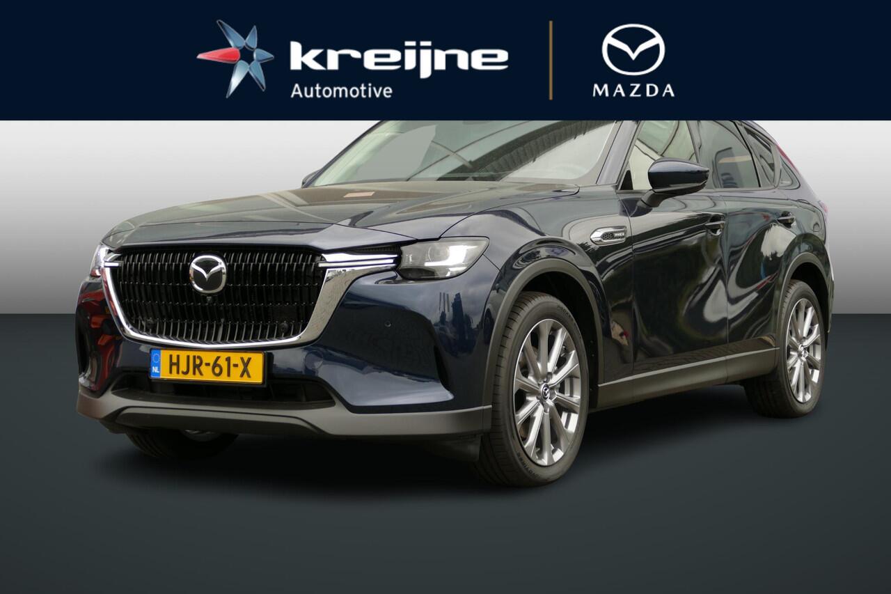 Mazda CX-60 2.5 e-SkyActiv PHEV Exclusive-Line | REGISTRATIE VOORDEEL | ¤14.664,- Voordeel | Convenience & Sound Pack | Comfort Pack | Panoramic Pack | RIJKLAARPRIJS!