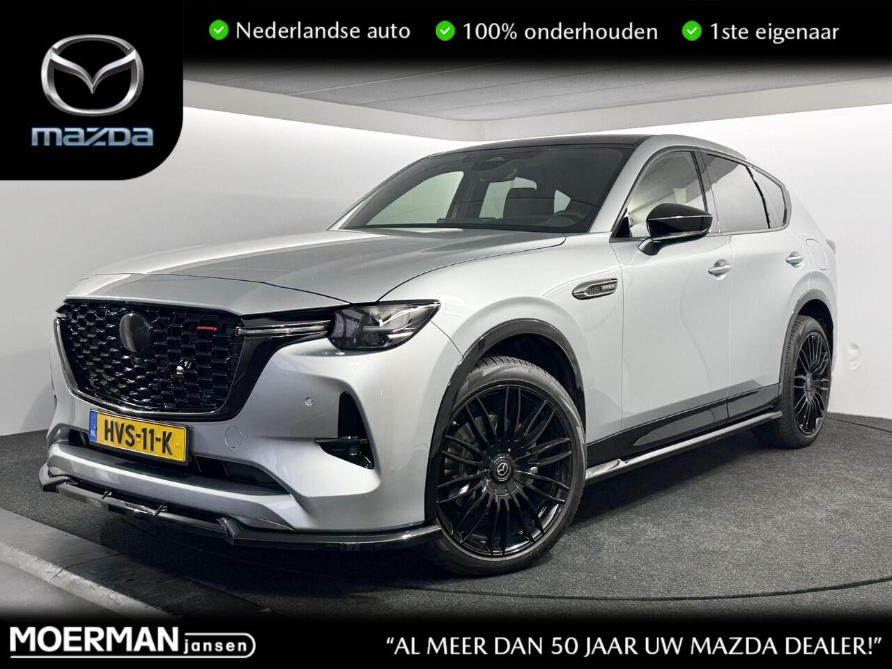 Mazda CX-60 2.5 e-SkyActiv PHEV Homura Plus / Demo CX-60 Uniek / Trekhaak / Full Pack