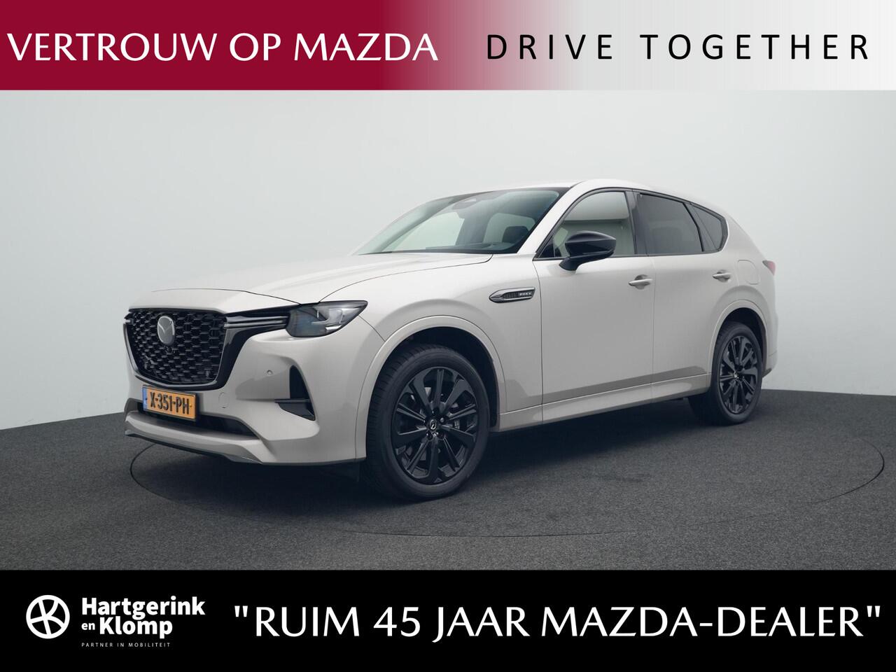 Mazda CX-60 2.5 E-SKYACTIV PHEV Homura 4WD automaat | Convenience & Sound Pack : dealer onderhouden