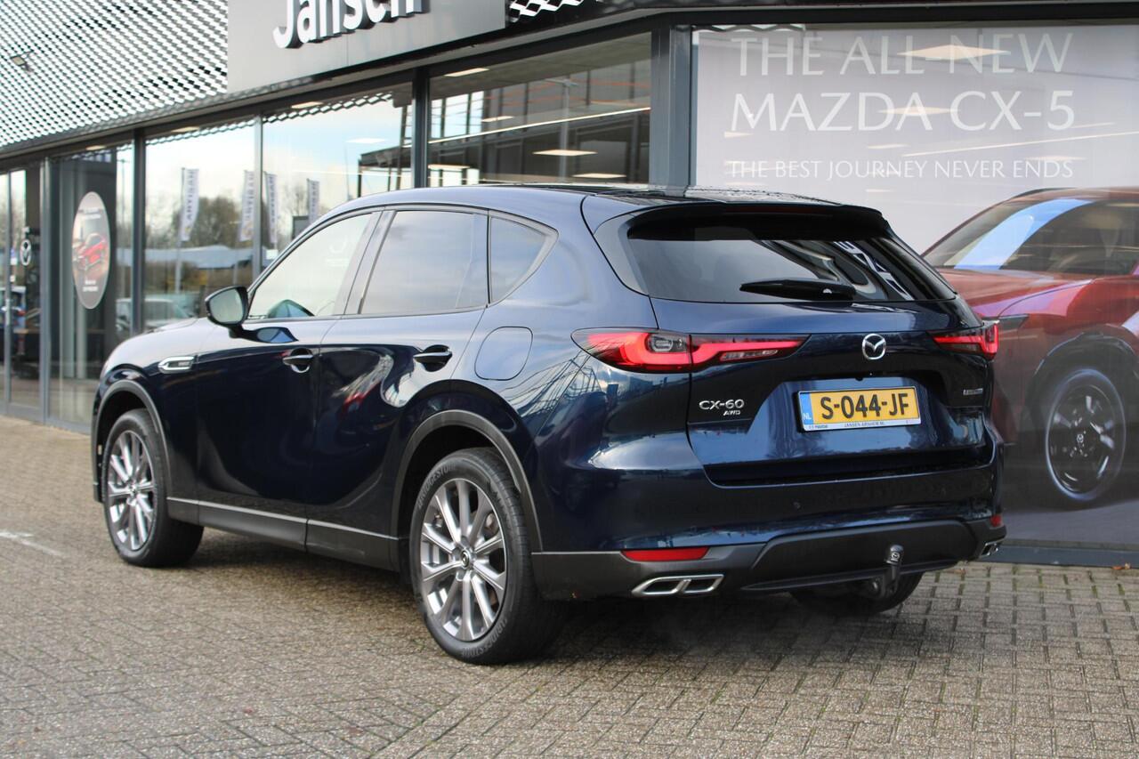 Mazda CX-60 2.5 e-SkyActiv PHEV Exclusive-Line , Automaat, Trekhaak, CS Pack, DA Pack, C Pack, Leder, 360 Camera, Adap. Cruise, Bose, Clima, HUD, Stoel/Stuurverwarming, Navi, Apple Carplay, Android Auto, PDC LKA, LMV 20 Inch