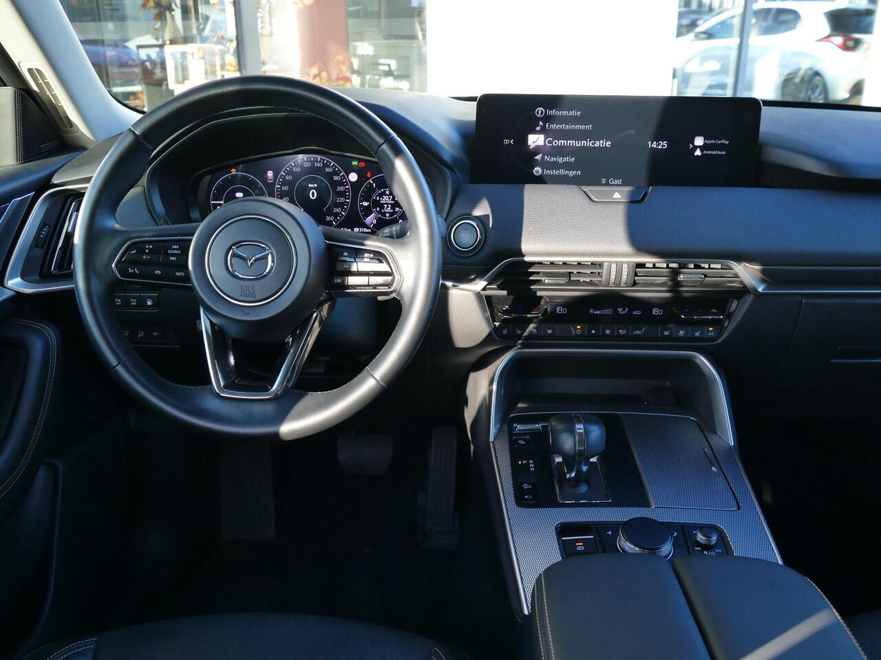 Mazda CX-60 2.5 e-SkyActiv PHEV Homura | Trekhaak | Driver Assistance Pack | Convenience & Sound Pack | RIJKLAARPRIJS!