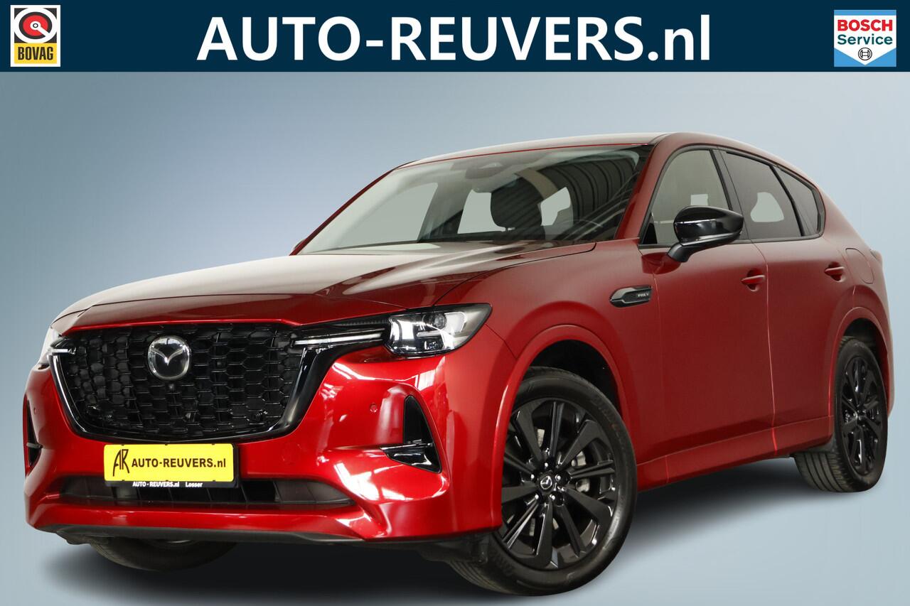 Mazda CX-60 2.5 e-SkyActiv PHEV Homura / Carplay / Trekhaak / Navi / HUD / Leder / Keyless