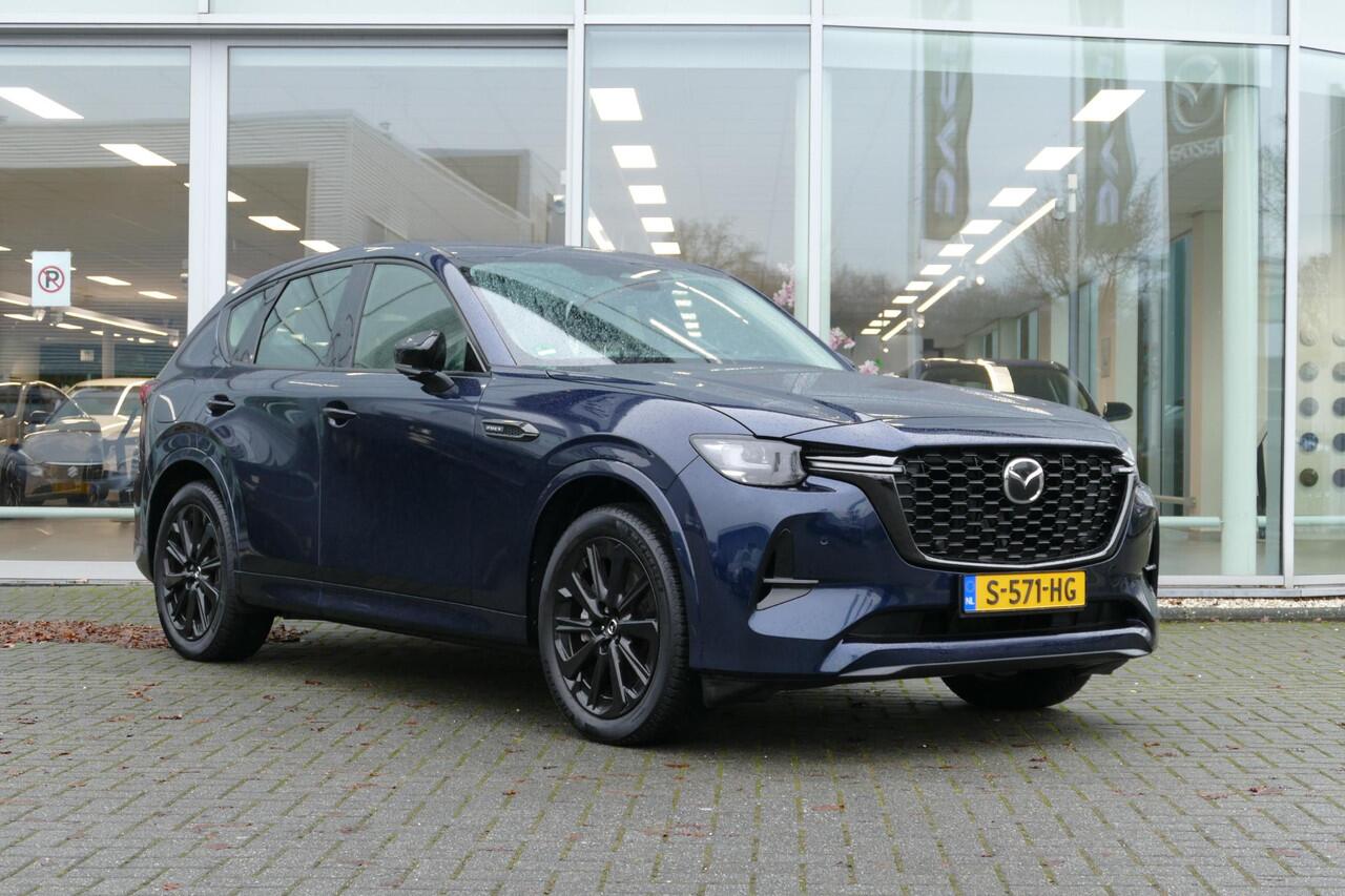 Mazda CX-60 2.5 e-SkyActiv PHEV Homura | Trekhaak | Stoelverwarming | Climate control | Rijklaarprijs |