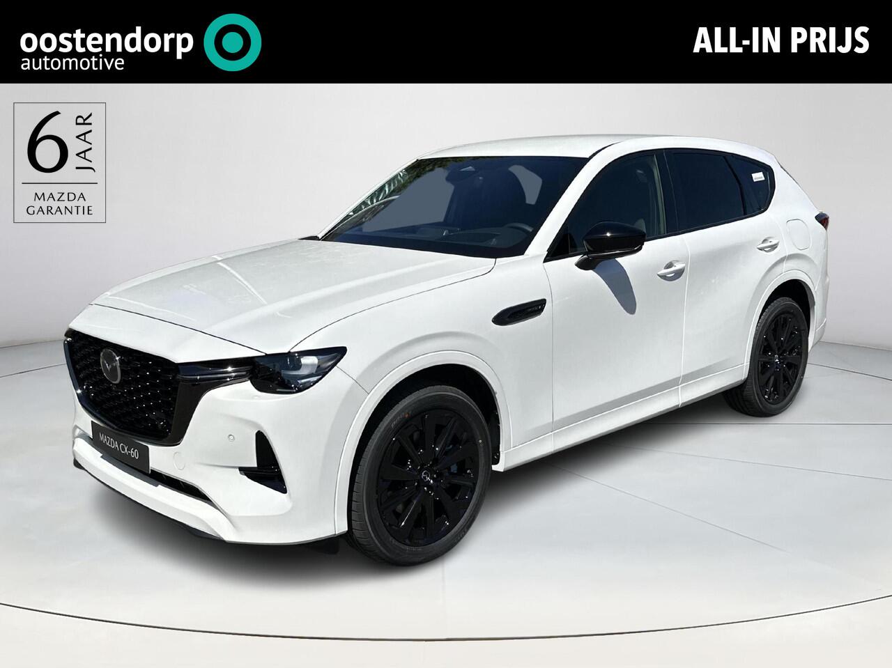 mazda-cx-60-2.5-e-skyactiv-phev-hom