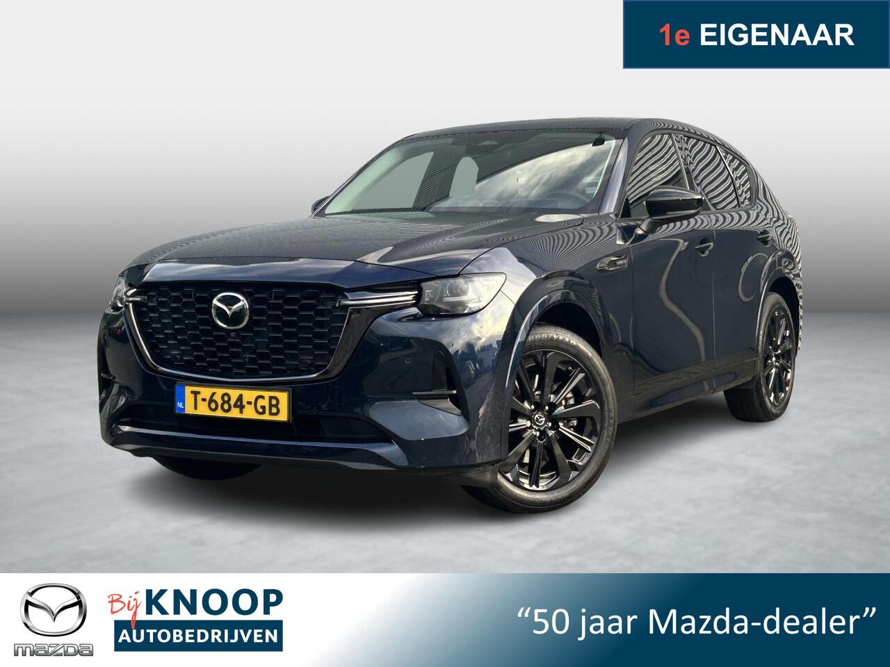 Mazda CX-60 2.5 e-SkyActiv PHEV Homura | Trekhaak | Leder | Bose | Panoramadak |