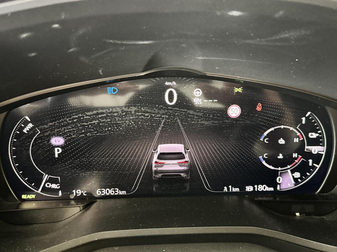 Mazda CX-60 2.5 e-SkyActiv PHEV Homura | TREKHAAK | ADAPTIVE CRUISE CONTROL | ORG.NL | DEALERONDERHOUDEN |