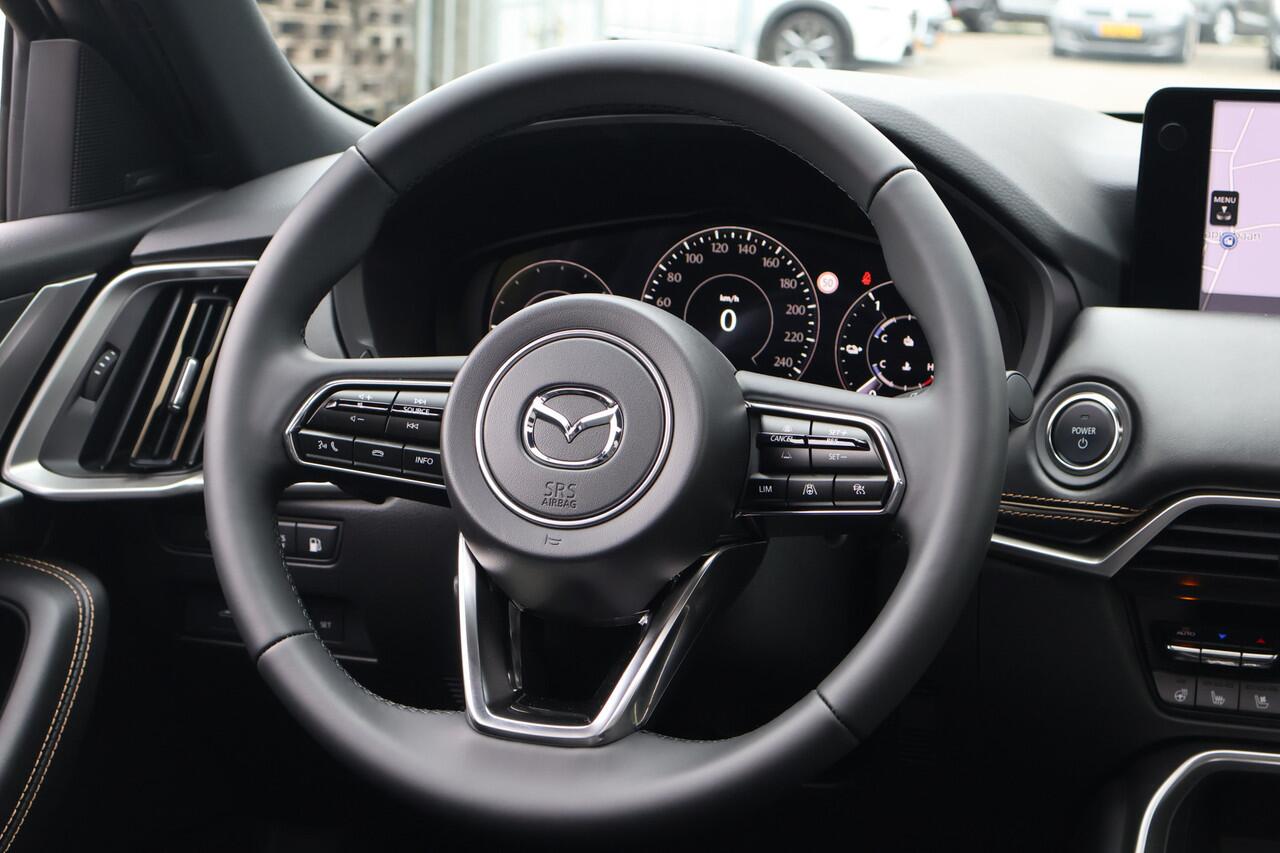 Mazda CX-60 2.5 e-SkyActiv PHEV Homura Plus