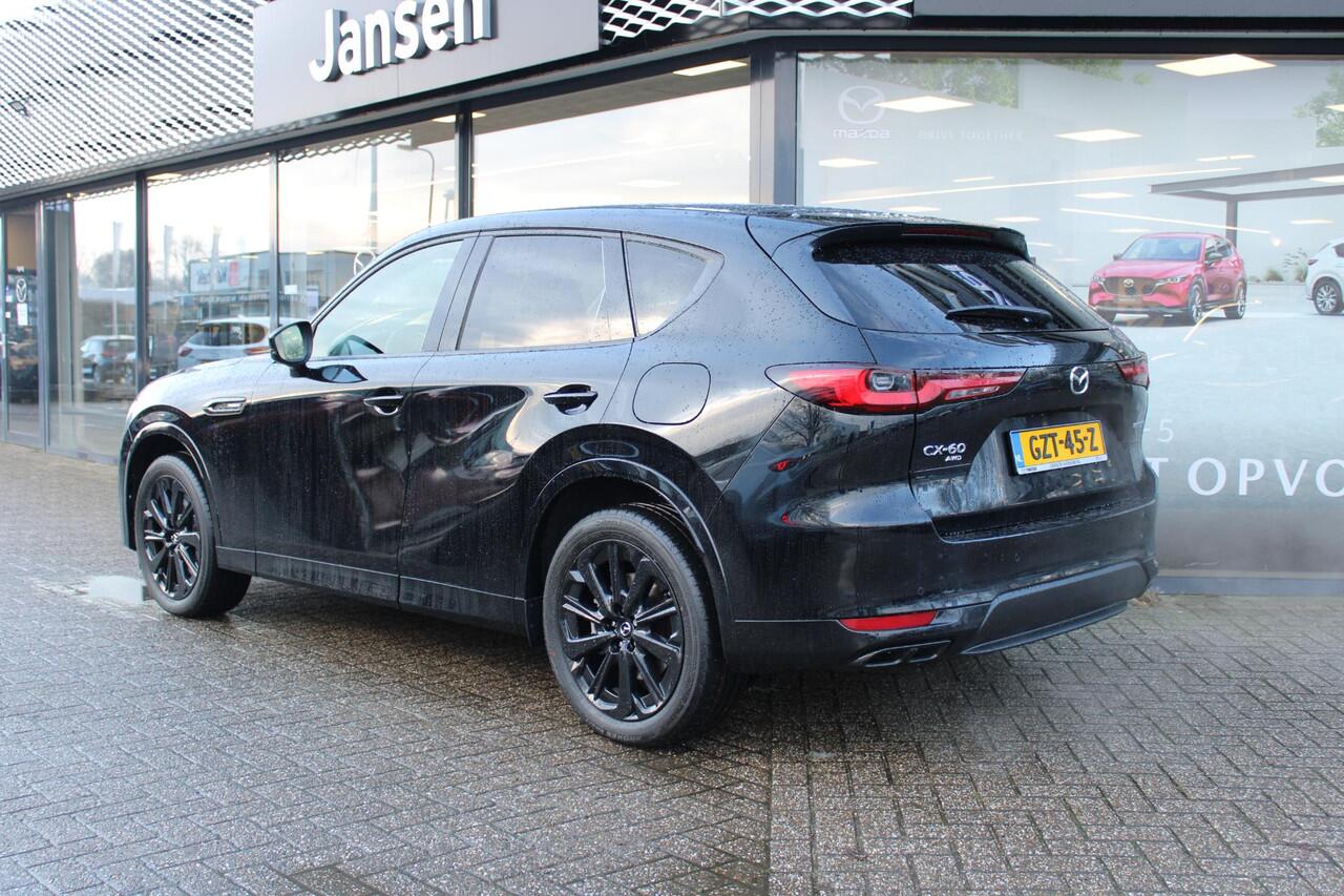 Mazda CX-60 2.5 e-SkyActiv PHEV 327 Homura , Demovoordeel ¤ 12.790,-, CS Pack, DA Pack, Alarm, Leder, 360 Camera, Bose, Adap Cruise, LMV 20 Inch