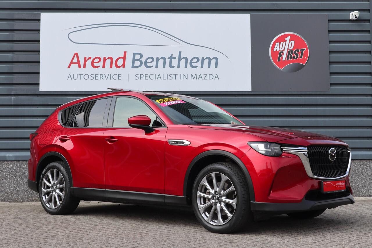 Mazda CX-60 2.5 e-SkyActiv PHEV Exclusive-Line - Panoramadak - Radar Cruise - Lederen bekleding