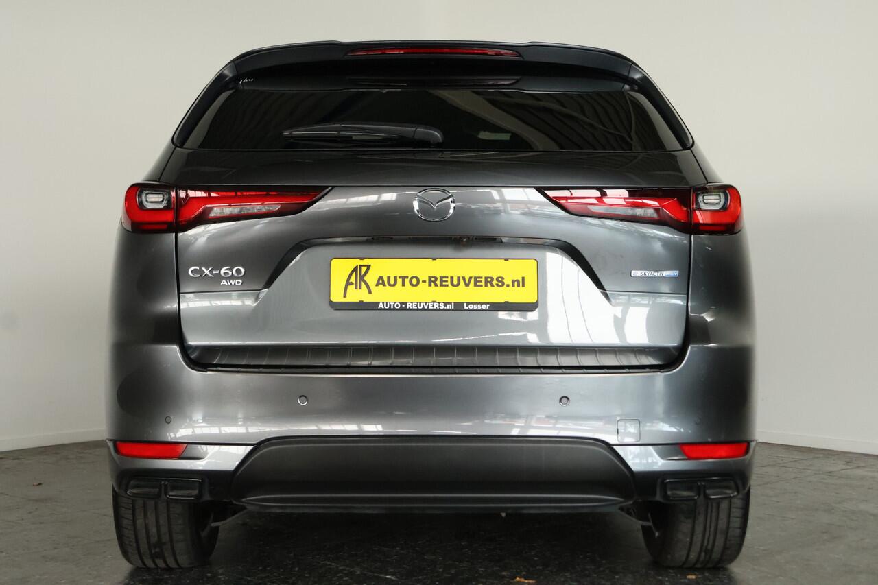 Mazda CX-60 2.5 e-SkyActiv PHEV Homura / Carplay / Trekhaak / Navi / HUD / Leder / Keyless
