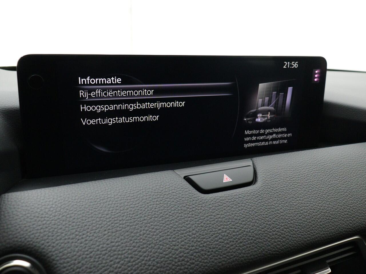 Mazda CX-60 2.5 e-SkyActiv PHEV Exclusive-Line | Navigatie | Driver Assistance & Convenience Pack | Elektr. achterklep | Adaptive Cruise Control |