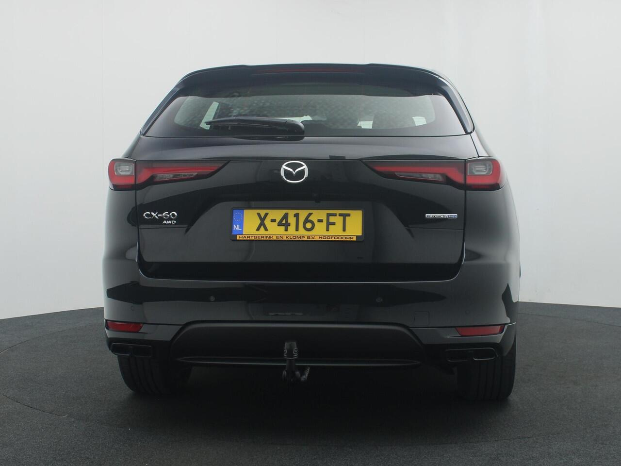 Mazda CX-60 2.5 E-SKYACTIV PHEV Homura 4WD automaat | Driver Assistance Pack met wegklapbare trekhaak : dealer onderhouden (GERESERVEERD)