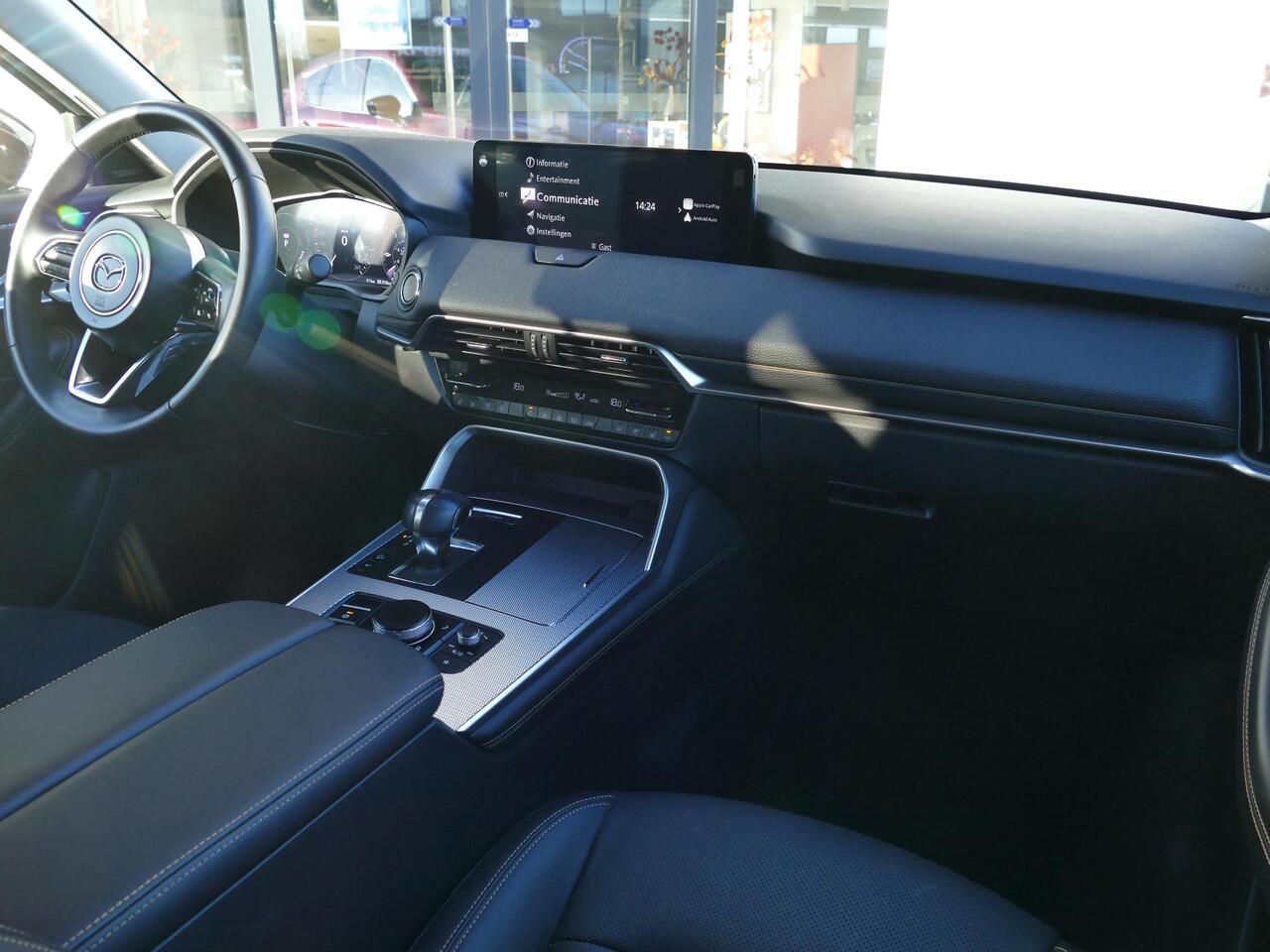 Mazda CX-60 2.5 e-SkyActiv PHEV Homura | Trekhaak | Driver Assistance Pack | Convenience & Sound Pack | RIJKLAARPRIJS!