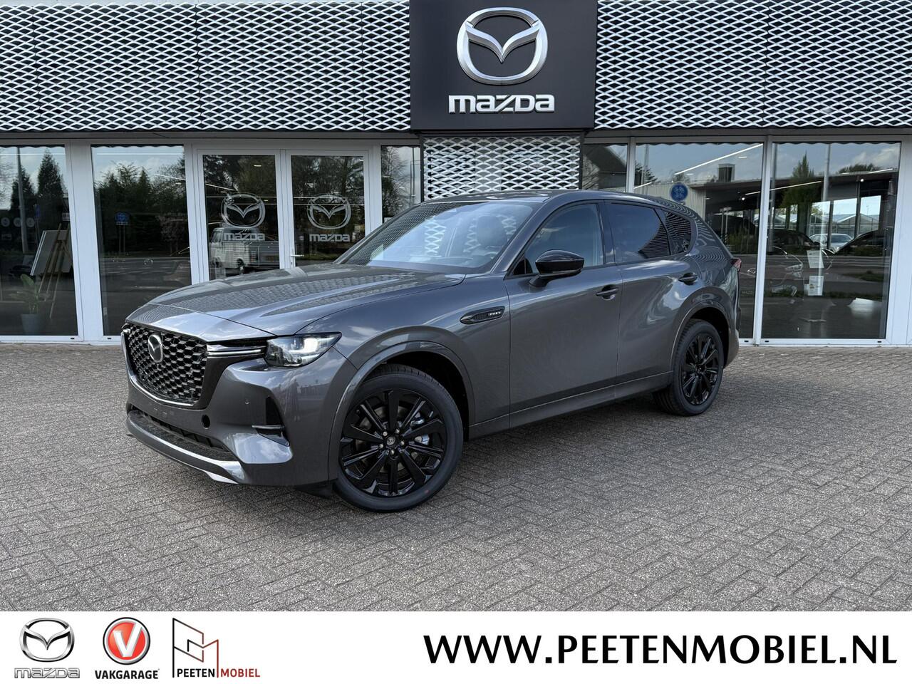 Mazda CX-60 2.5 e-SkyActiv PHEV Homura Business Edition | NIEUW TE REGISTREREN |