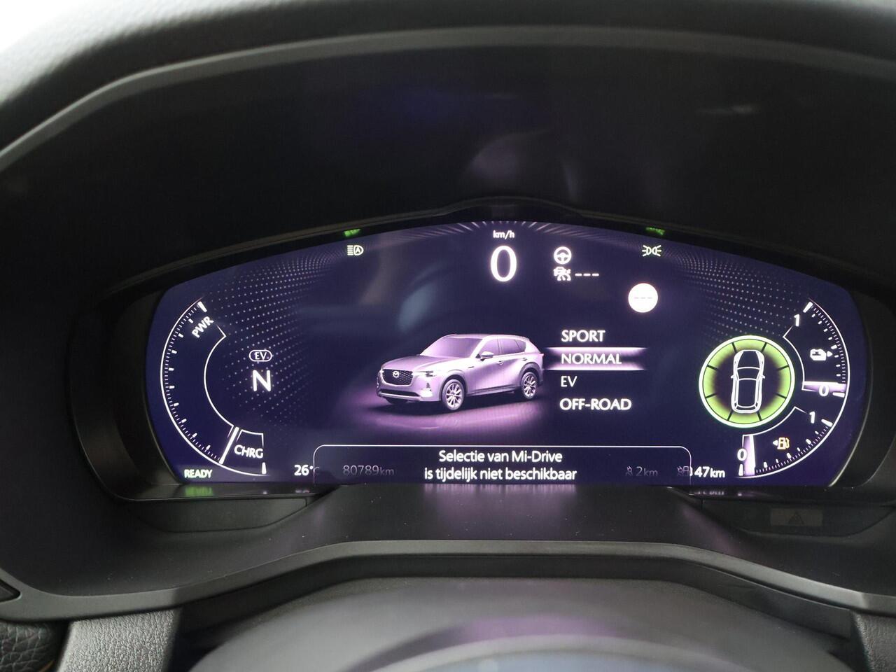 Mazda CX-60 2.5 e-SkyActiv PHEV Exclusive-Line | 328 PK | SoH 89 % | Automaat | Digitale Cockpit | Automatische verlichting | Led-licht | Flippers | Cruise control | Speedlimiter | Achteruitrijcamera | PDC voor & achter | Auto