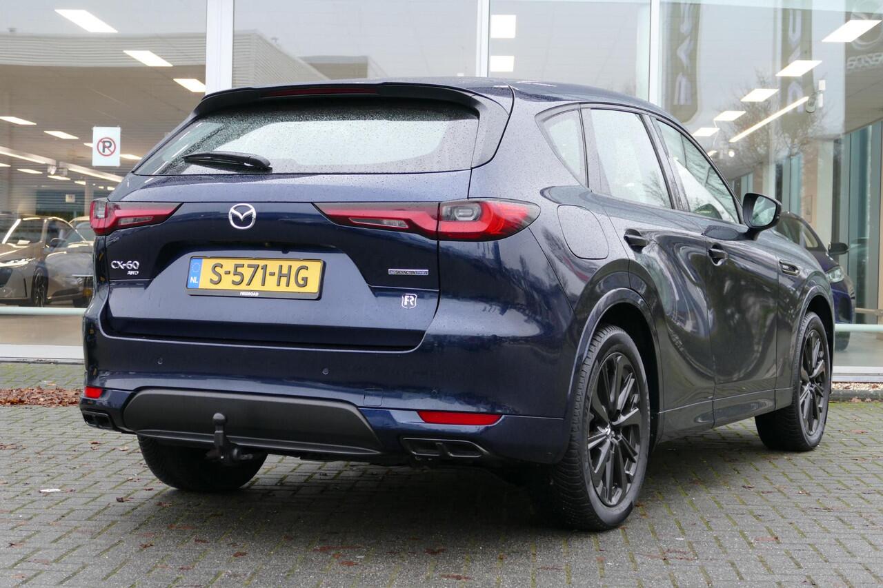 Mazda CX-60 2.5 e-SkyActiv PHEV Homura | Trekhaak | Stoelverwarming | Climate control | Rijklaarprijs |