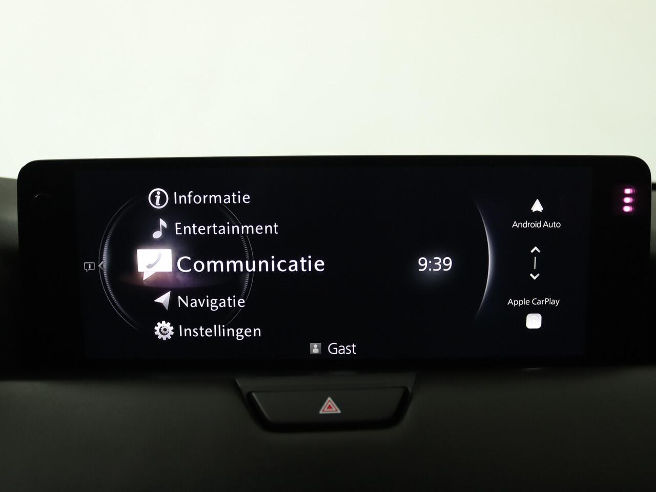 Mazda CX-60 2.5 e-SkyActiv PHEV Homura Plus | Elektrisch glazen panorama-dak | Dodehoek Ass. | LM velgen | Stoelverwarming | 360 Camera | Navigatie |