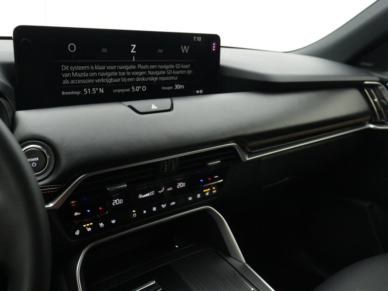 Mazda CX-60 2.5 e-SkyActiv PHEV Homura Business Edition | BOSE | Elec Achterklep | Adap. Cruise |