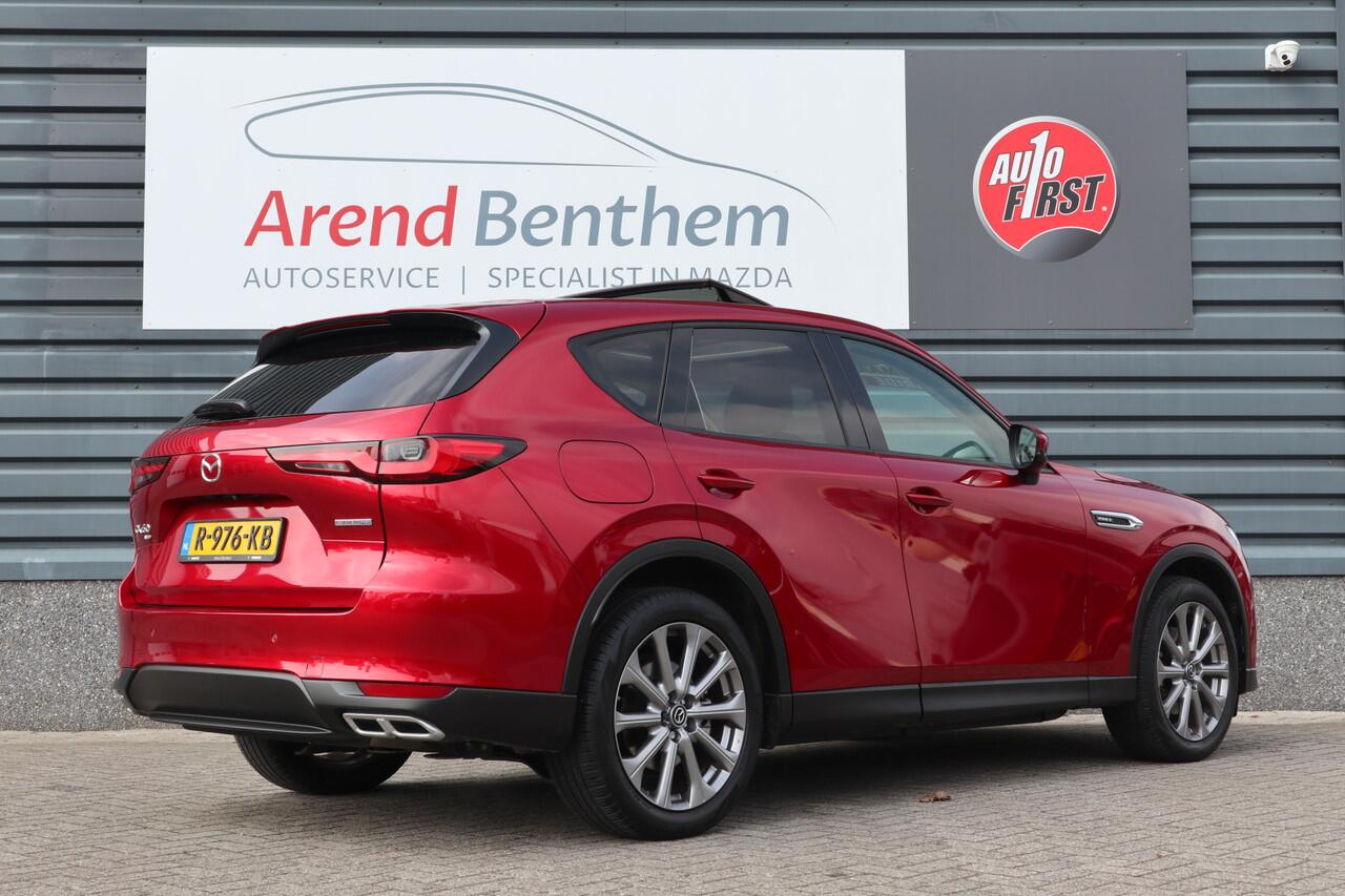 Mazda CX-60 2.5 e-SkyActiv PHEV Exclusive-Line - Panoramadak - Radar Cruise - Lederen bekleding