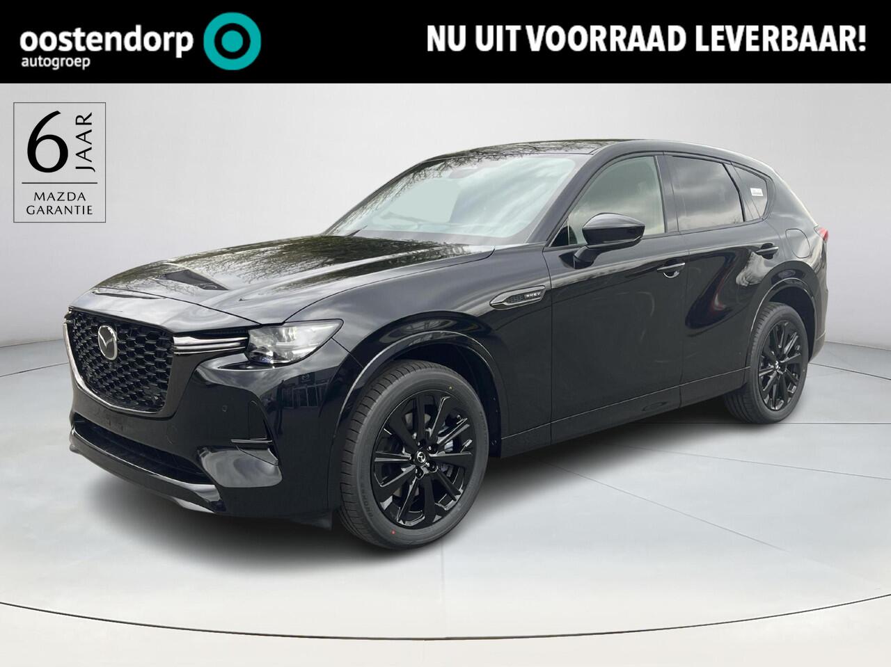 Mazda CX-60 2.5 e-SkyActiv PHEV Homura Business Edition | Diverse Model 2025 uit voorraad leverbaar |