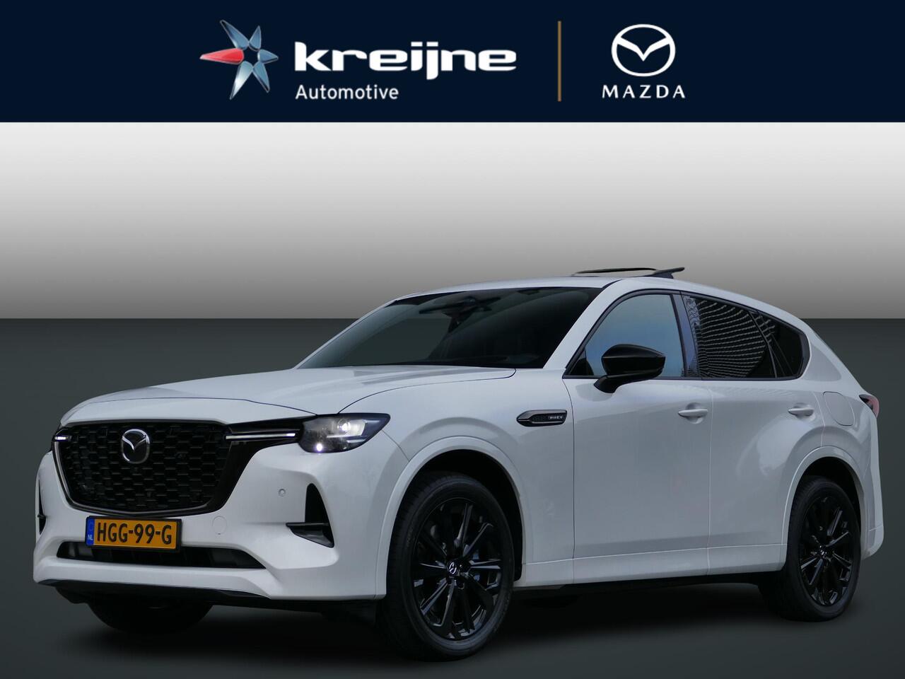 Mazda CX-60 2.5 e-SkyActiv PHEV Homura Plus | Model 2025 | FULL OPTION | RIJKLAARPRIJS!