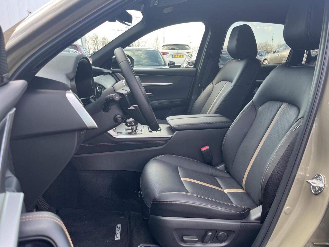 Mazda CX-60 2.5 e-SkyActiv PHEV Homura Business Edition | 360 Camera | Bose Audio | Elektrische achterklep | Geheugen stoel |