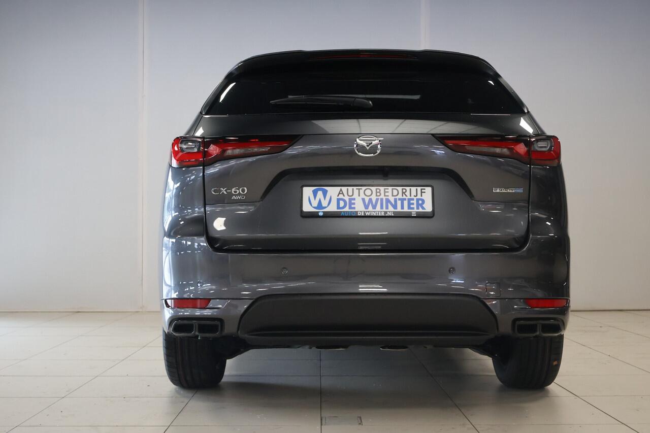 Mazda CX-60 2.5 e-SkyActiv PHEV Homura Plus .