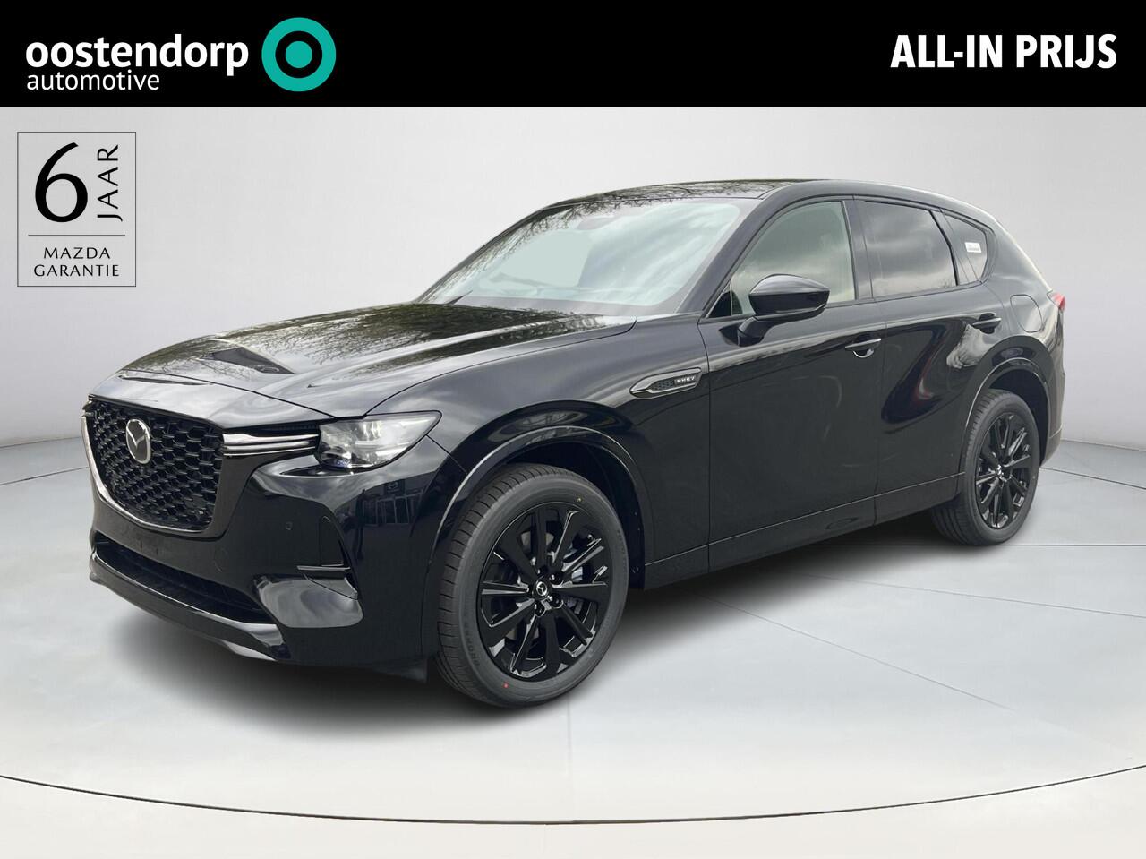 mazda-cx-60-2.5-e-skyactiv-phev-hom