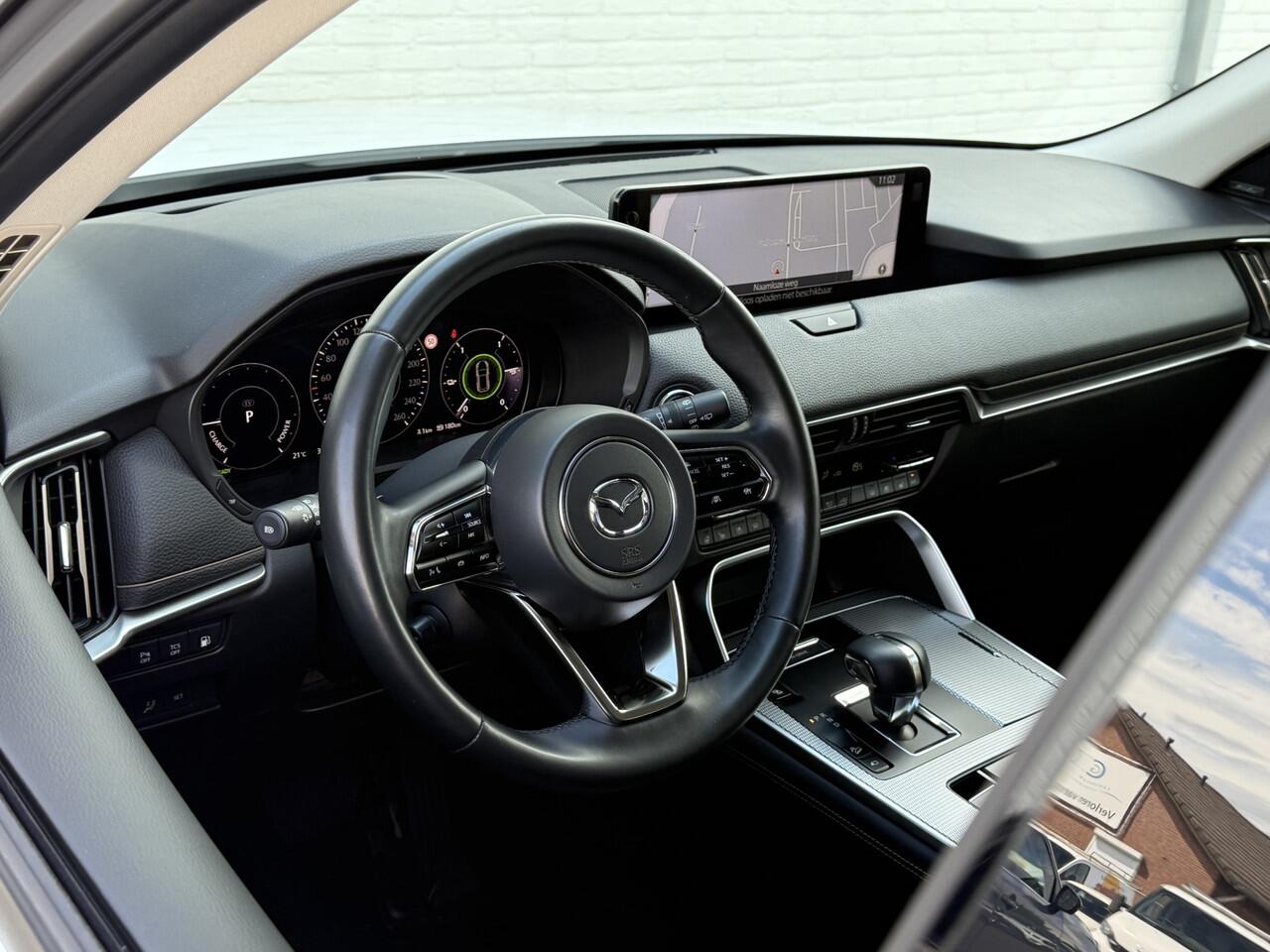 Mazda CX-60 2.5 e-SkyActiv PHEV Homura | Pano | Driver Pack | Comfort Pack | Convenience Pack