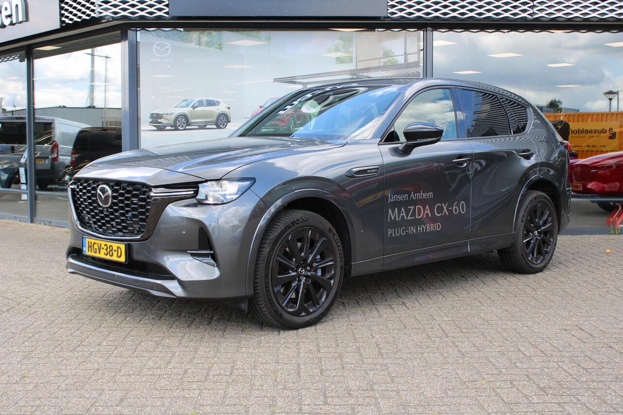 Mazda CX-60 2.5 e-SkyActiv PHEV Homura Business Edition , Demovoordeel ¤ 8.690,-, Accessoires Pakket, Klasse 3 Alarm, CS Pack, DA Pack, Leder, 360 Camera, Bose, Adap Cruise, LMV 20 Inch
