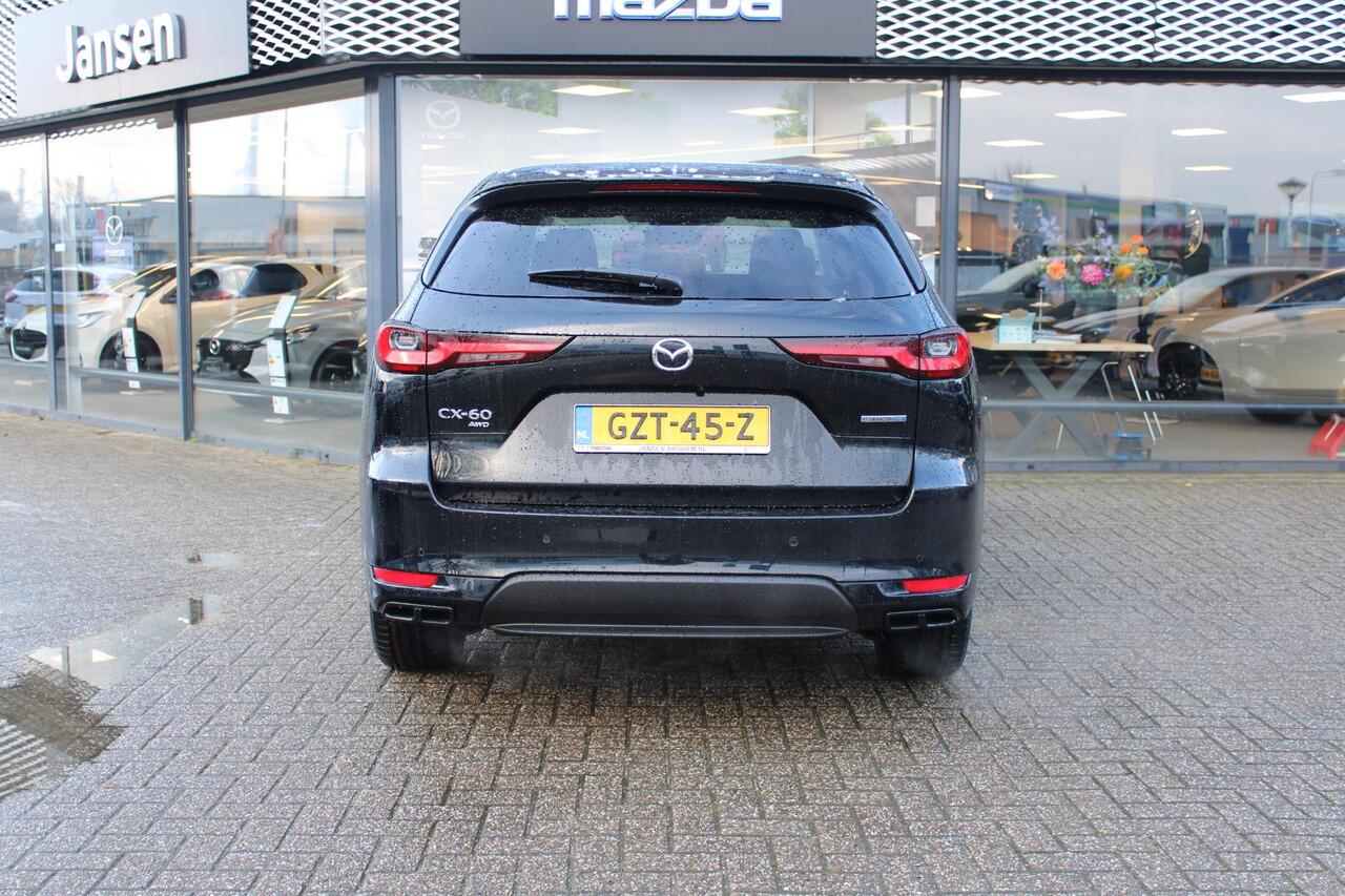 Mazda CX-60 2.5 e-SkyActiv PHEV 327 Homura , Demovoordeel ¤ 12.790,-, CS Pack, DA Pack, Alarm, Leder, 360 Camera, Bose, Adap Cruise, LMV 20 Inch