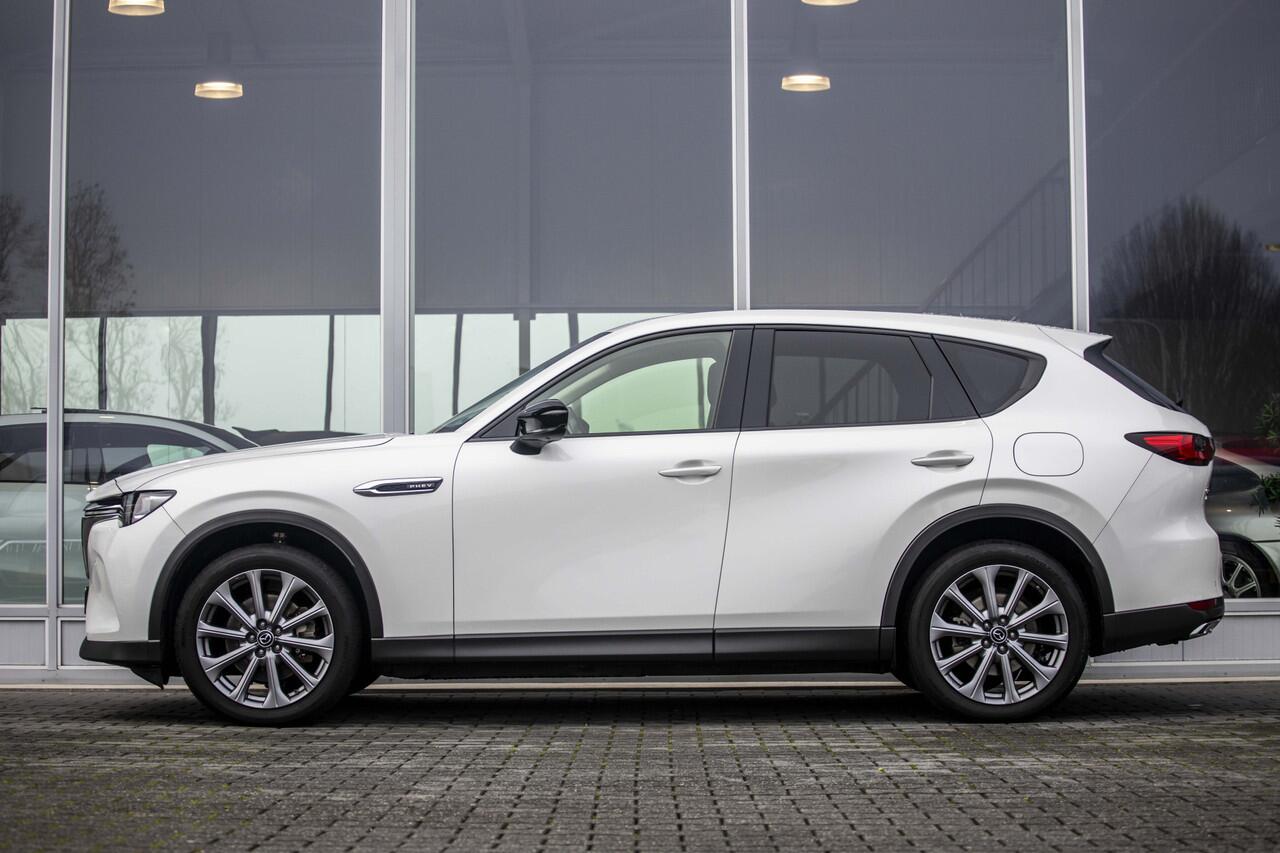 Mazda CX-60 2.5 e-SkyActiv PHEV Exclusive-Line | Pano | BOSE