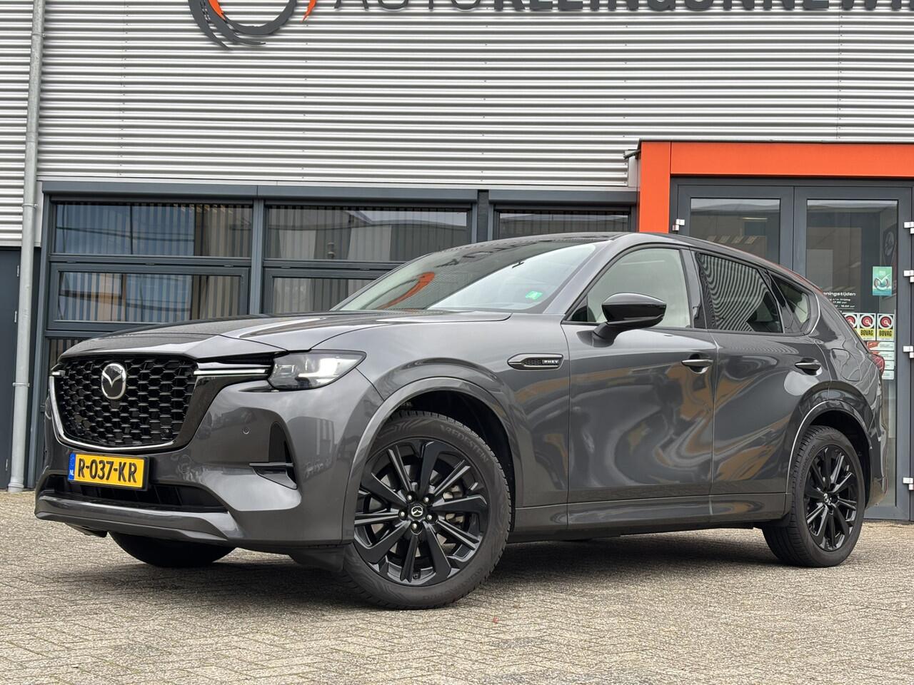 Mazda CX-60 2.5 e-SkyActiv PHEV Homura / Panormadak/ Elektrisch Wegklapbare Trekhaak /